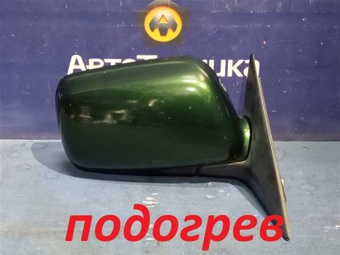 Зеркало заднего вида правое Subaru Legacy Lancaster BH9 EJ254 2000