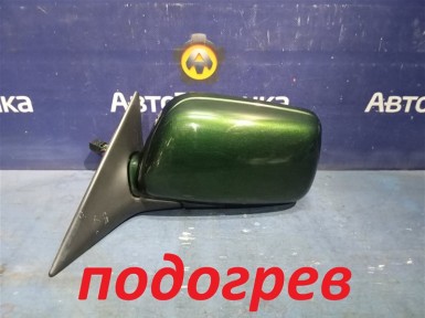 Зеркало заднего вида левое Subaru Legacy  Lancaster BH9 EJ254 2000 