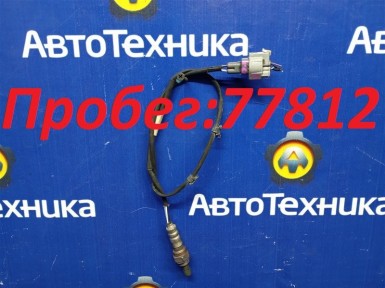 Датчик кислородный задний Toyota Vitz KSP130 1KR-FE 2012