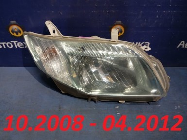 Фара передняя правая Toyota Corolla Fielder  NZE141G 1NZ-FE 2010 