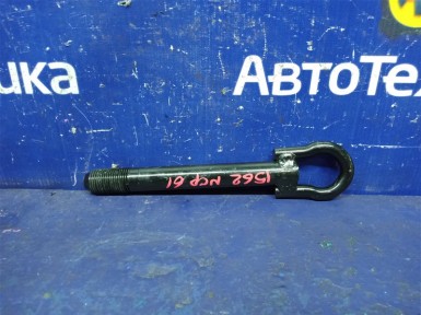 Крюк буксировочный Toyota Ist NCP61 1NZ-FE 2005