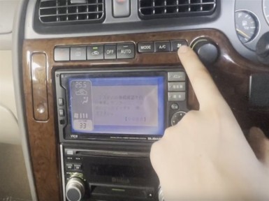 Монитор Subaru Legacy Lancaster BH9 EJ254  2000 