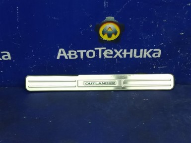 Накладка на порог передняя правая Mitsubishi  Outlander CW5W 4B12 2006 
