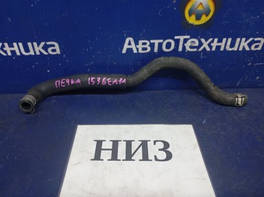 Патрубок радиатора печки нижний Mitsubishi  Galant EA7A 4G94 2003 