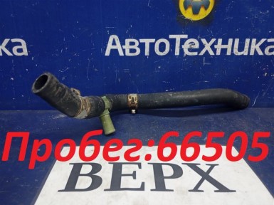 Патрубок радиатора печки верхний Toyota Corolla  Fielder NZE141G 1NZ-FE 2010 