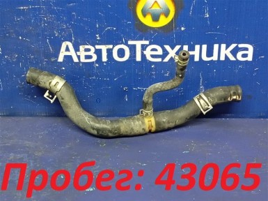 Патрубок радиатора печки нижний правый Toyota  Vitz SCP13 2SZ-FE 2003 