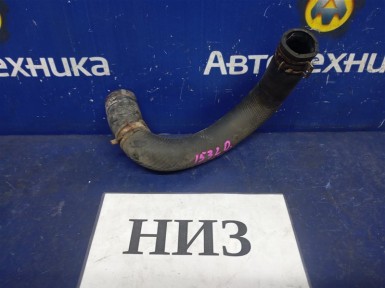 Патрубок радиатора нижний Toyota Corolla  Fielder NZE141G 1NZ-FE 2010 