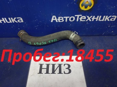 Патрубок радиатора нижний Toyota Ist NCP61  1NZ-FE 2005 