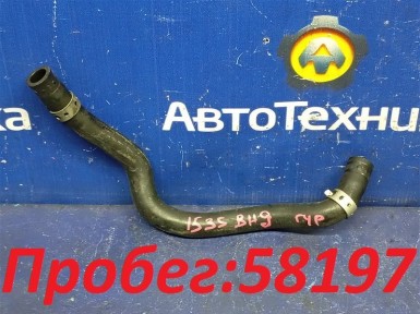 Шланг гидроусилителя Subaru Legacy Lancaster BH9 EJ254 2000