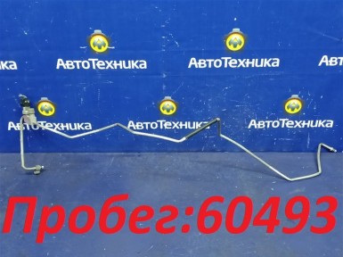 Шланг кондиционера Toyota Corolla Spacio NZE121N 1NZ-FE 2002