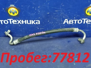Шланг кондиционера Toyota Vitz KSP130 1KR-FE  2012 