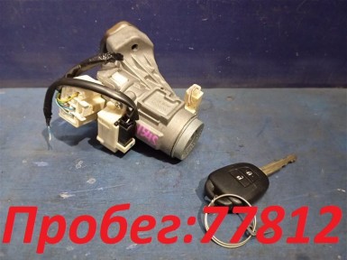 Замок зажигания Toyota Vitz KSP130 1KR-FE 2012