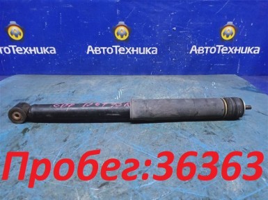 Амортизатор задний Honda Fit GD1 L13A 2004 