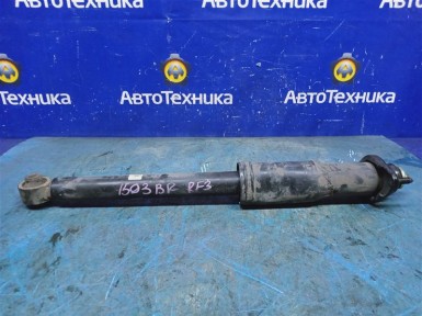 Амортизатор задний Honda Step Wagon RF3 K20A  2003 