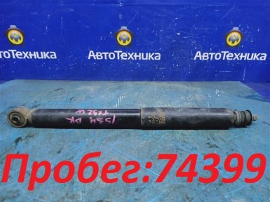 Амортизатор задний Suzuki Grand Escudo TX92W  H27A 2003 