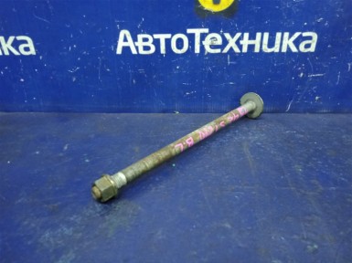 Болт подвески задний Toyota Corona Premio  ST210 3S-FSE 2001 