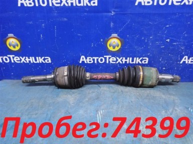 Привод передний правый Suzuki Grand Escudo  TX92W H27A 2003 