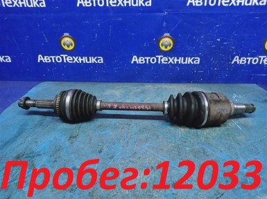 Привод передний левый Toyota Premio ZZT240  1ZZ-FE 2004 