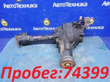 Редуктор передний Suzuki Grand Escudo TX92W  H27A 2003 