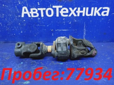 Рулевой карданчик Subaru Impreza GG2 EJ152  2000 