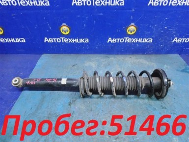 Стойка подвески задняя левая Honda Accord CL7 K20A 2004