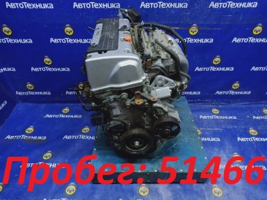 Двигатель Honda Accord CL7 K20A 2004 