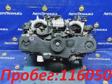 Двигатель Subaru Forester SG5 EJ202 2004 