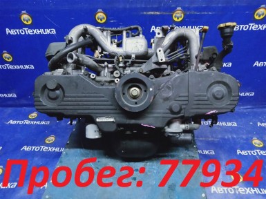 Двигатель Subaru Impreza GG2 EJ152 2000 