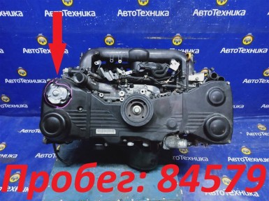 Двигатель Subaru Legacy BP5 EJ20X 2007 