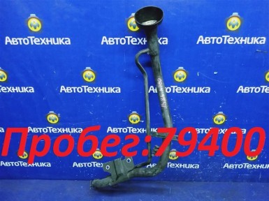 Горловина топливного бака Nissan X-trail  NT30 QR20DE 2006 