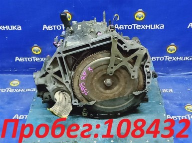 КПП автоматическая Honda Step Wagon RF3 K20A  2003 