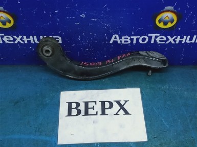 Рычаг поперечный задний верхний левый Honda  Odyssey RA6 F23A 2001 