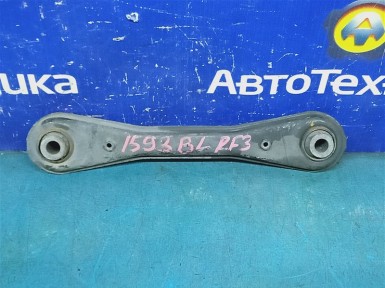 Рычаг поперечный задний левый Honda Step  Wagon RF3 K20A 2003 