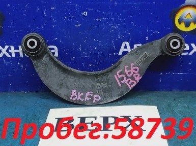 Рычаг поперечный задний верхний правый Mazda  Axela BKEP LF-DE 2004 