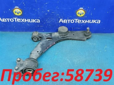 Рычаг поперечный передний правый Mazda Axela  BKEP LF-DE 2004 