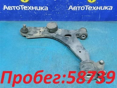 Рычаг поперечный передний левый Mazda Axela  BKEP LF-DE 2004 