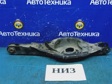 Рычаг поперечный задний нижний правый Mazda  Cx-5 KEEFW PE-VPS 2014 