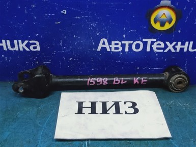 Рычаг поперечный задний нижний левый Mazda  Cx-5 KEEFW PE-VPS 2014 