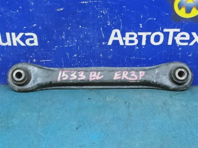 Рычаг поперечный задний левый Mazda Cx-7  ER3P L3-VDT 2006 