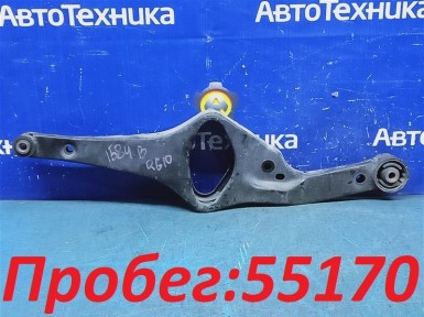 Рычаг поперечный задний Nissan Bluebird Sylphy  QG10 QG18DE 2004 