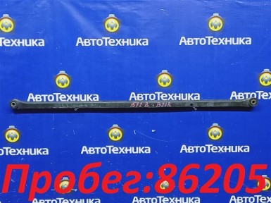 Рычаг поперечный задний Nissan Dayz Roox  B21A 3B20 2015 
