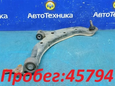 Рычаг поперечный передний правый Nissan Sunny  FB15 QG15DE 2004 