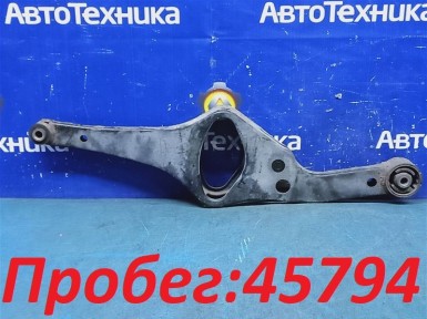 Рычаг поперечный задний Nissan Sunny FB15  QG15DE 2004 