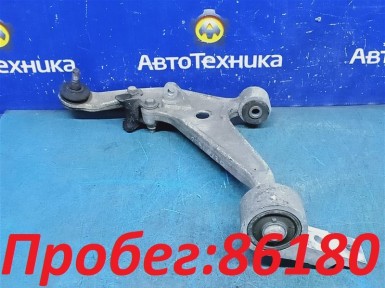 Рычаг поперечный передний левый Nissan X-trail NT30 QR20DE 2007