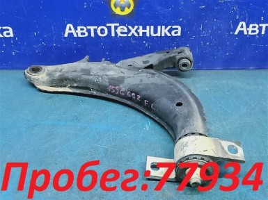 Рычаг поперечный передний левый Subaru Impreza GG2 EJ152 2000