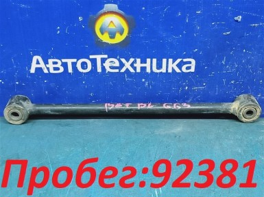 Рычаг поперечный задний левый Subaru Impreza GG3 EJ152 2000