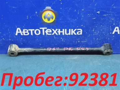 Рычаг поперечный задний правый Subaru Impreza GG3 EJ152 2000