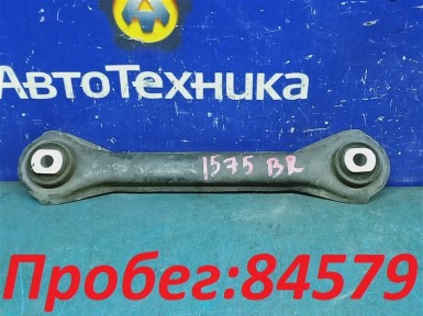 Рычаг поперечный задний правый Subaru Legacy BP5 EJ20X 2007