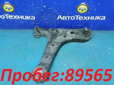 Рычаг поперечный передний правый Toyota Lite  Ace S412M 3SZ-VE 2015 