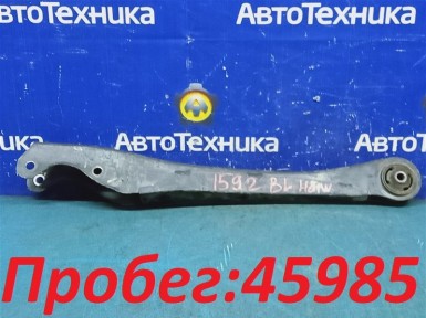 Рычаг продольный задняя левая Mitsubishi  Ek Wagon H81W 3G83 2002 